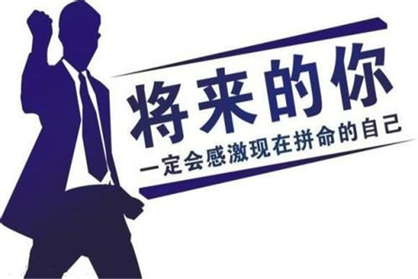 深圳华信教育服务有限公司